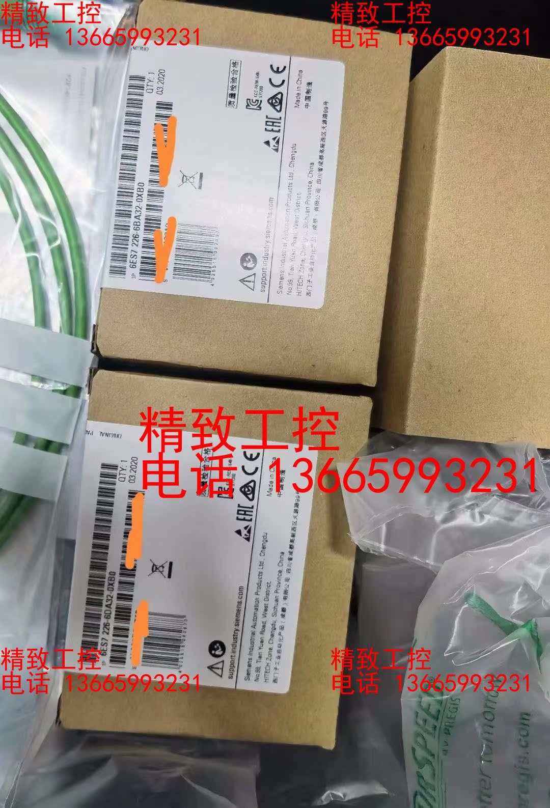 西门子安全模块6ES7226-6BA32-0XB0原装正品保