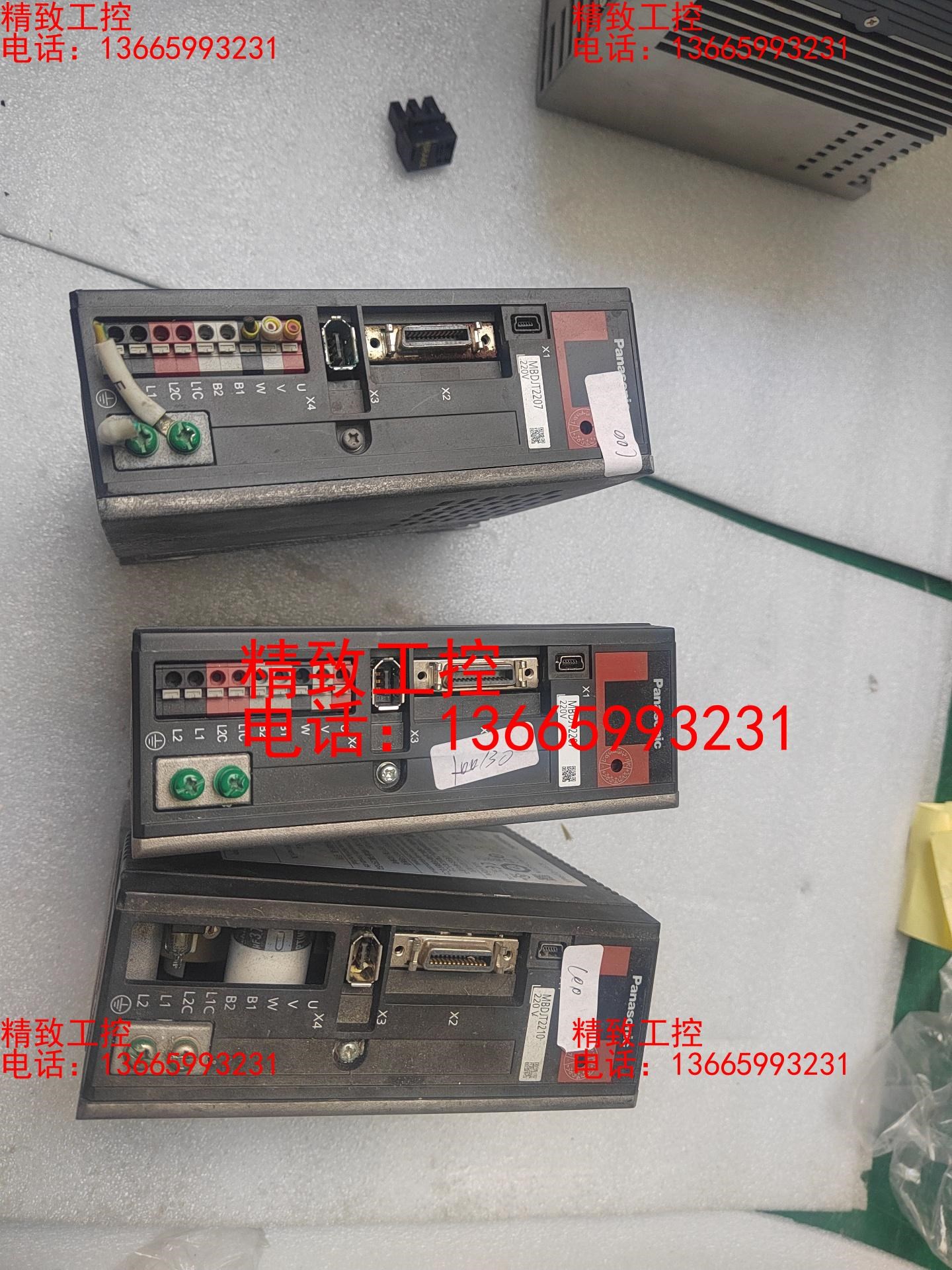 松下简易型伺服MBDJT2207（200W两个），MBDJT