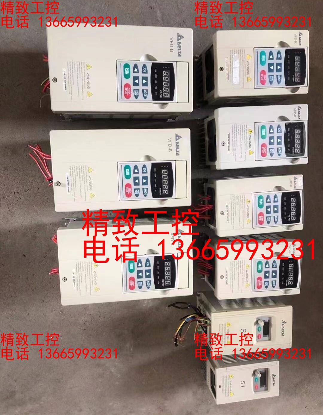 台达变频器VFD-B系列3.7KW，台达VFD037B43A