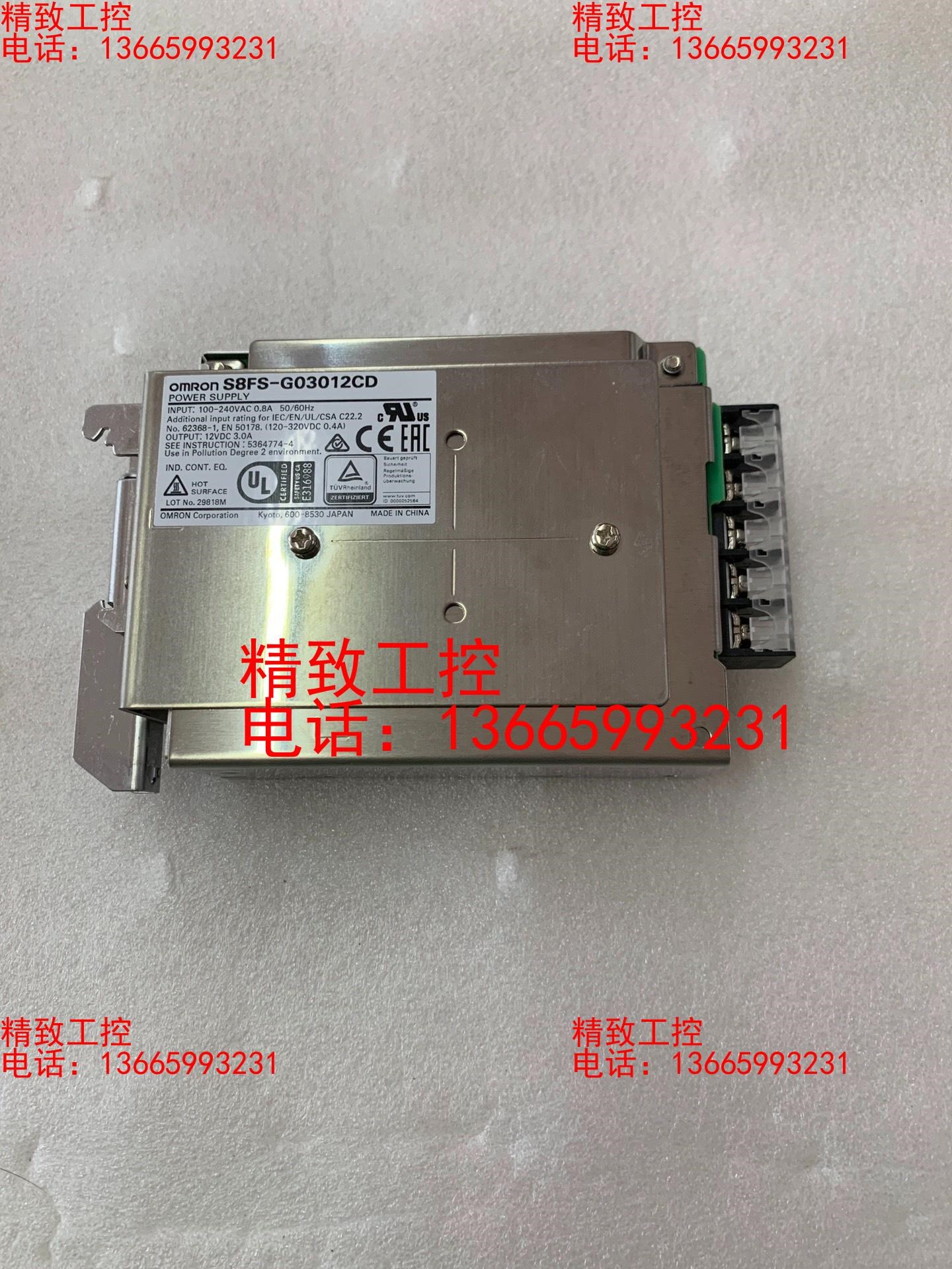 S8FS-G03012CD  欧姆龙OMRON开关电源拆机九