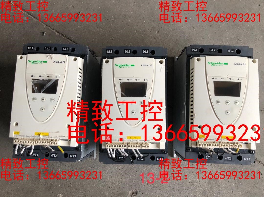 拆机施耐德软启动 ATS22D88Q 45KW 实物拍摄,功