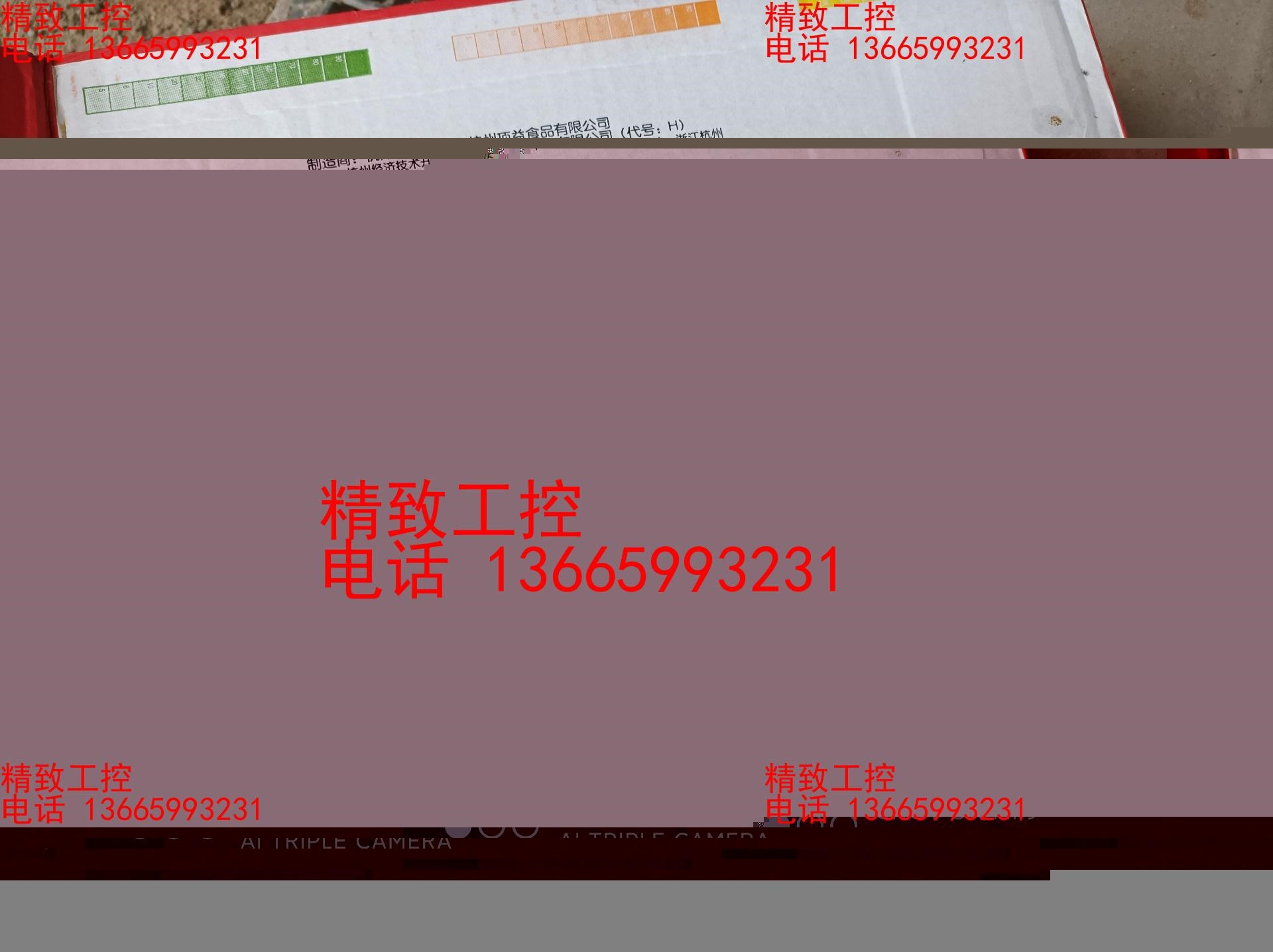 CC-Debugger 蓝牙zigbee调试下载仿真器 25