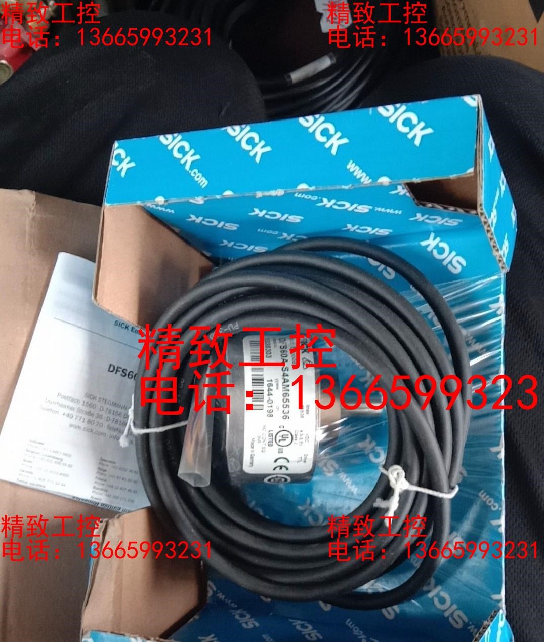 SICK西克1038303编码器DFS60A-S4AM655
