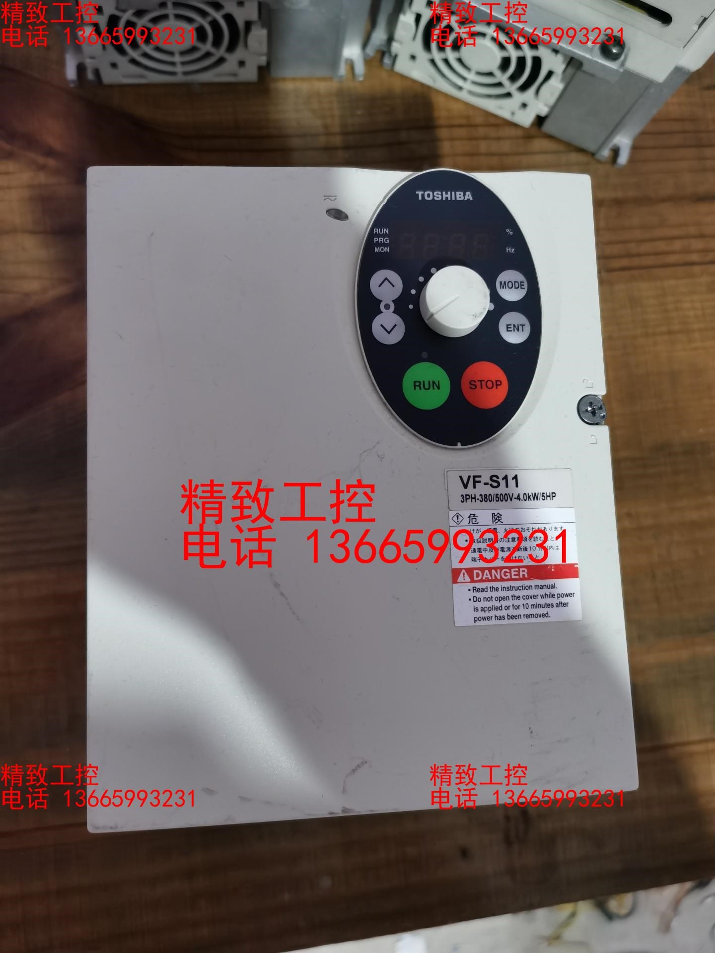 东芝变频器 VFS11-4037PL-WN(4) 4KW 5