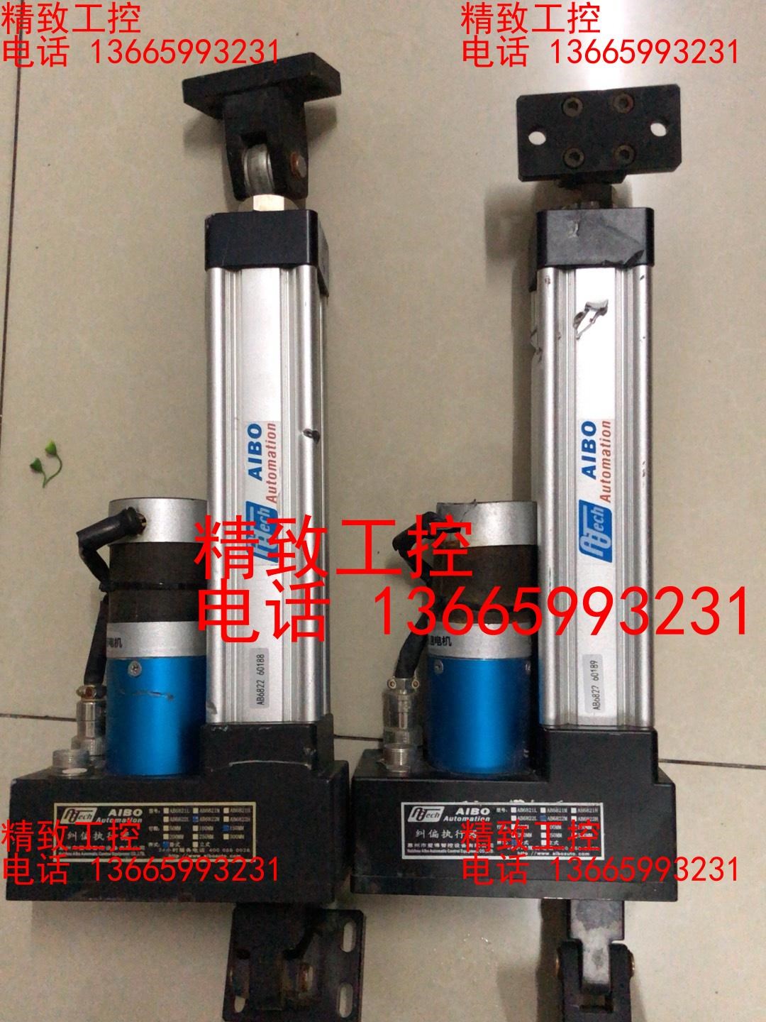 AIBO智控纠偏控制器AB6822M 实物如图所示,