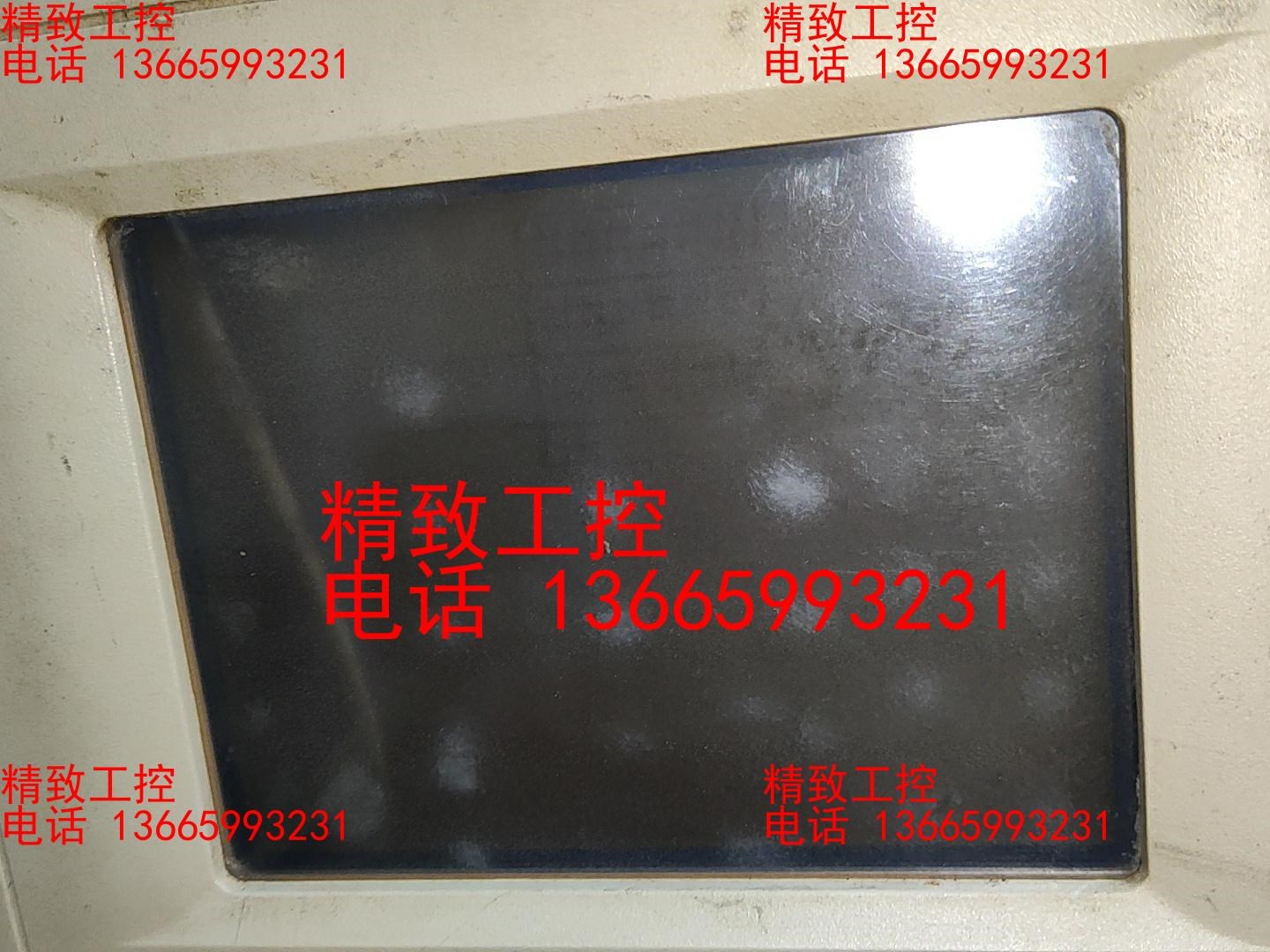 TP170A触摸屏  背光坏，有显示。壳子坏