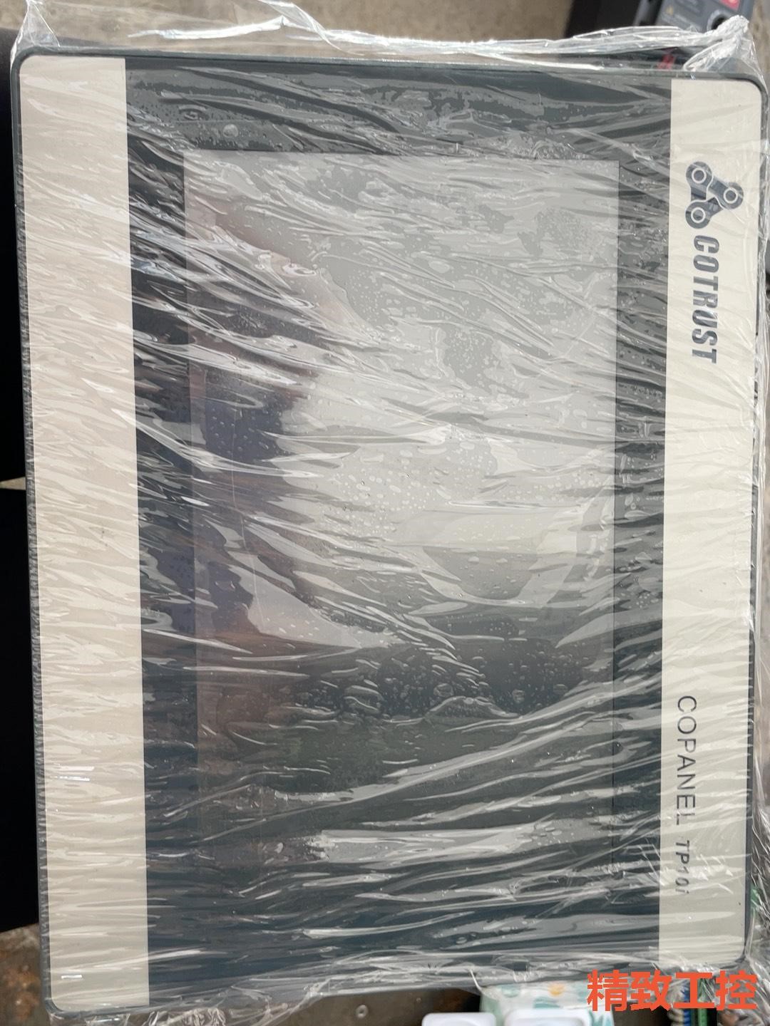 议价：Copanel合信触摸屏TP10I