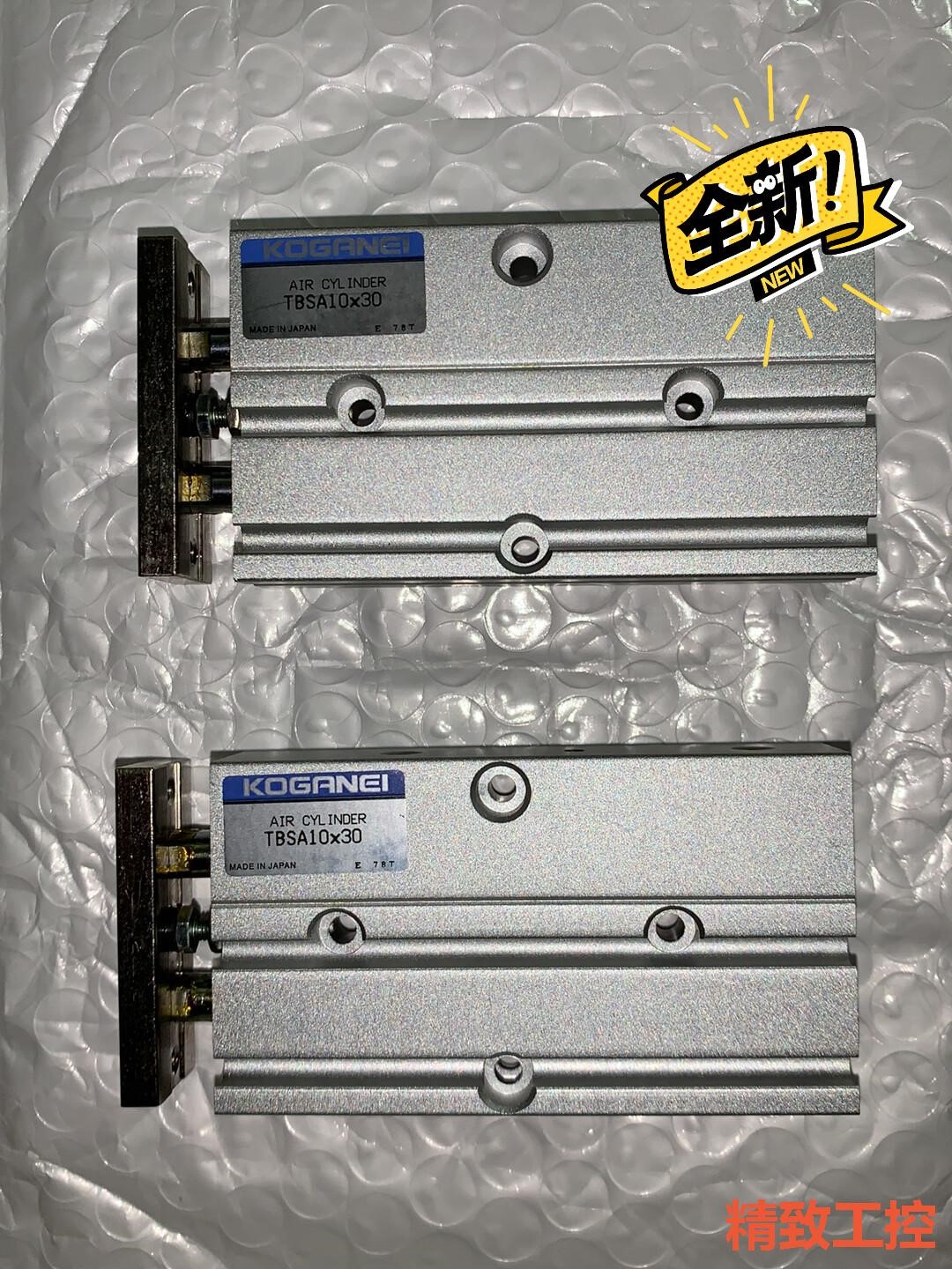 议价：TBSA10X30   KOGANEI小金井气缸行程30mm