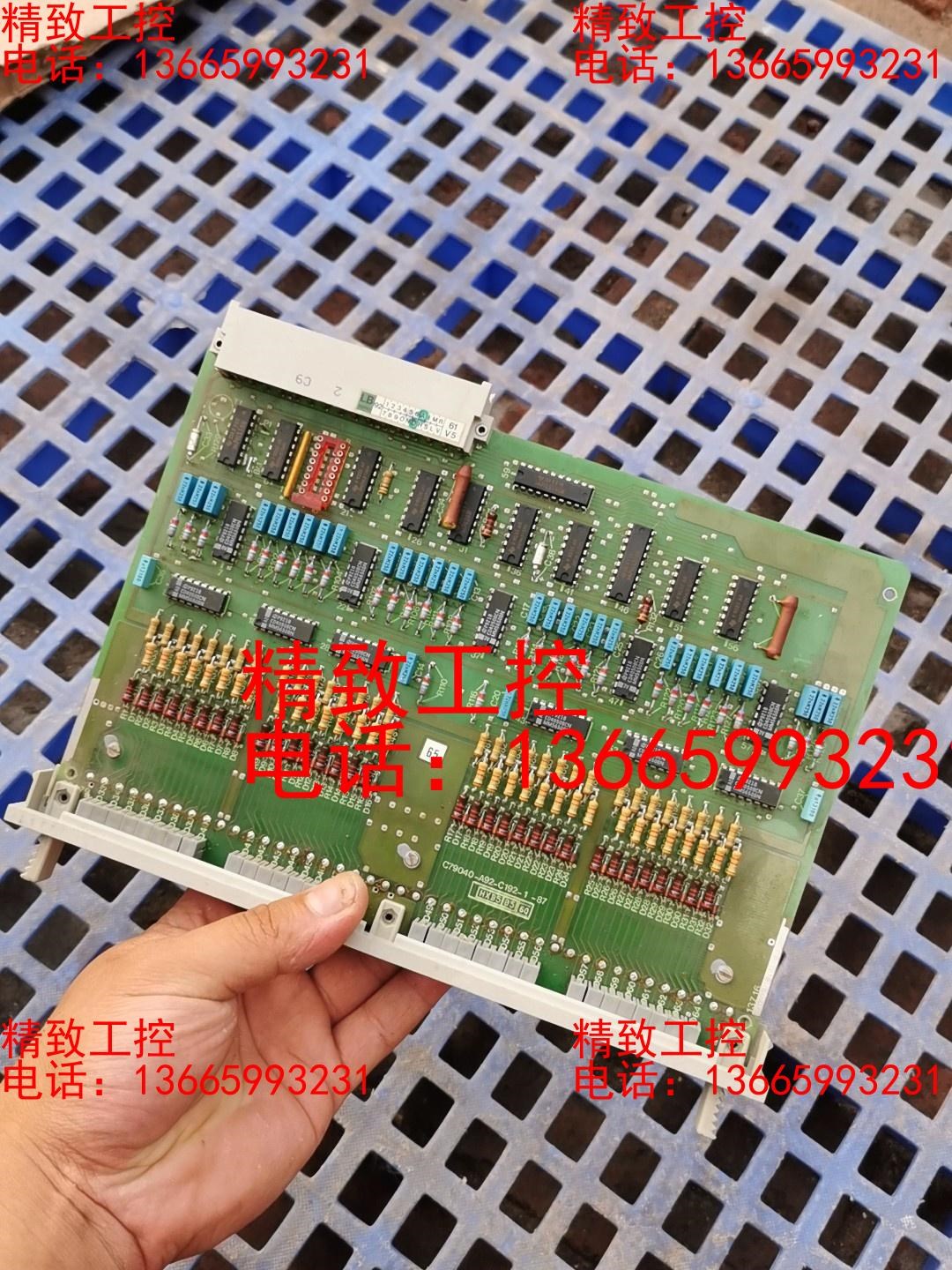 原装拆机SIEMENS西门子C79040-A92-C192-