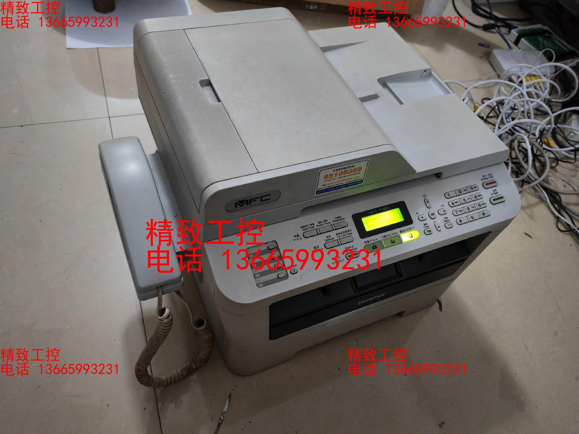 兄弟MFC-7360传真扫描复印一体机 通电 提示纸盒无纸
