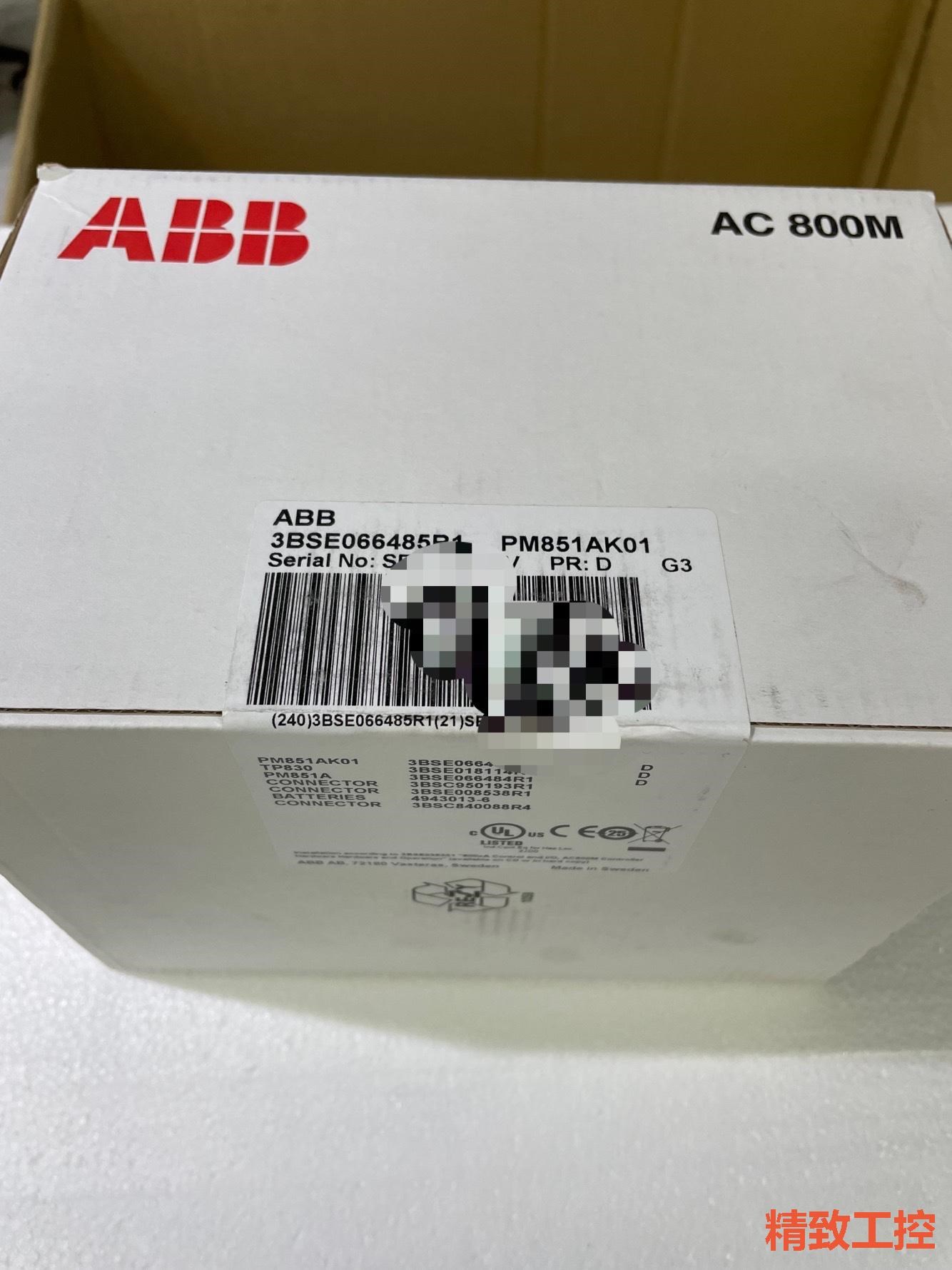 议价：PM851AK01 3BSE066485R1 ABB全新原装