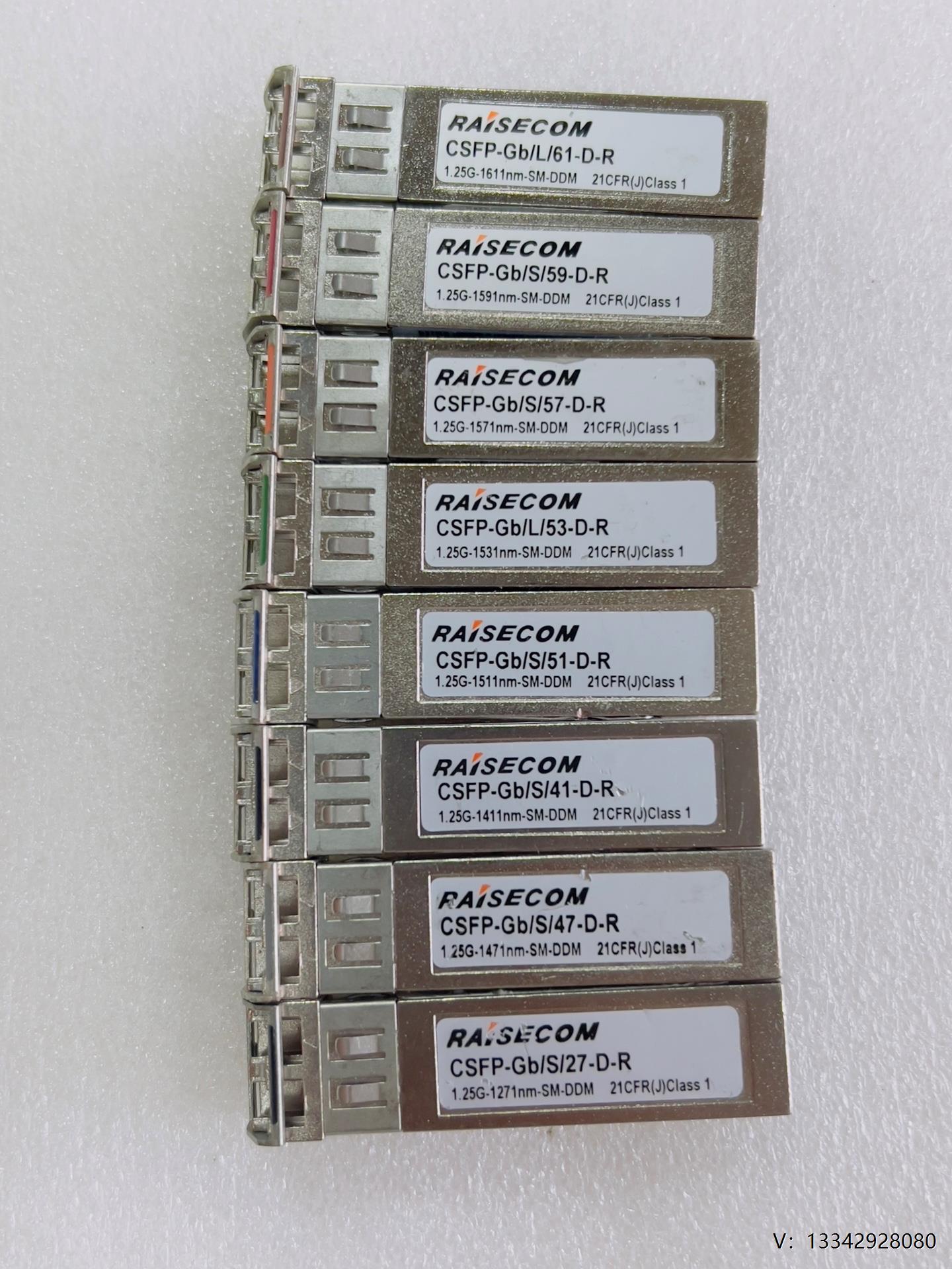 议价瑞斯康达CSFP-Gb/S/51-D-R 1.25G-151