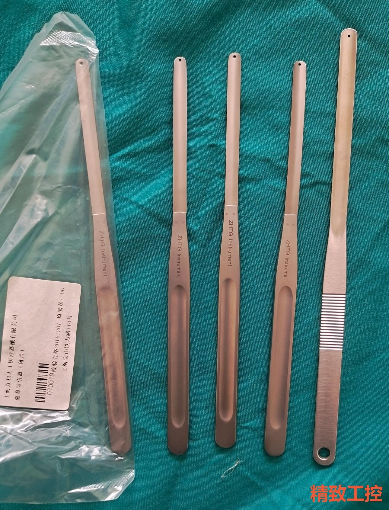 议价：天工全新鼻部导引器3把，超薄带孔.两把包邮，不议价，实物