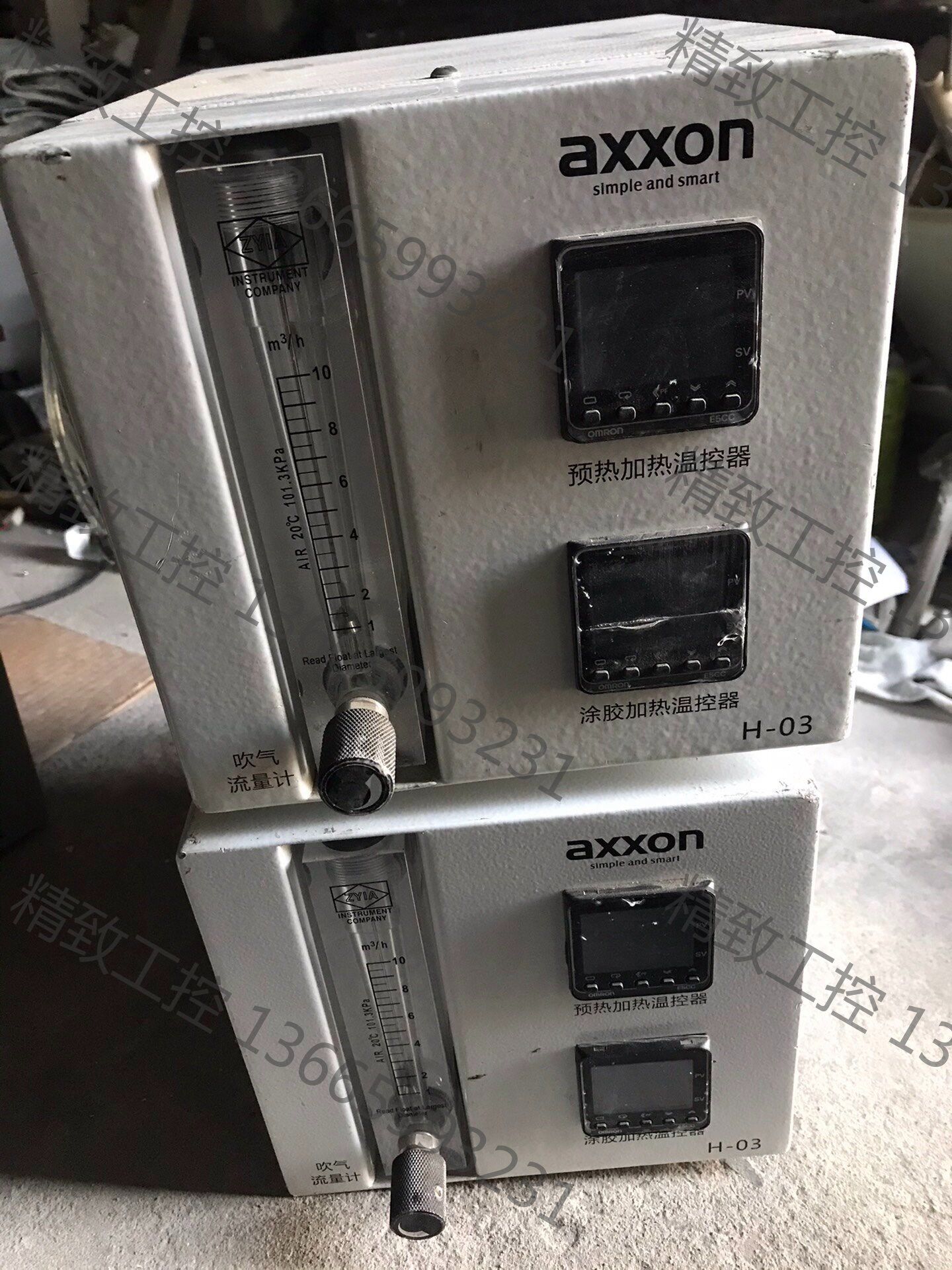 议价产品:axxon点胶机控制器,实物拍摄,成色如图,功能完善,一