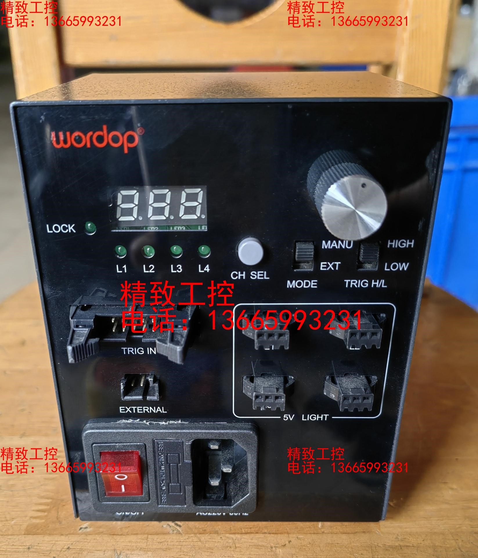 WORDOP 沃德普 C-PSC-1005-4-LS-HW