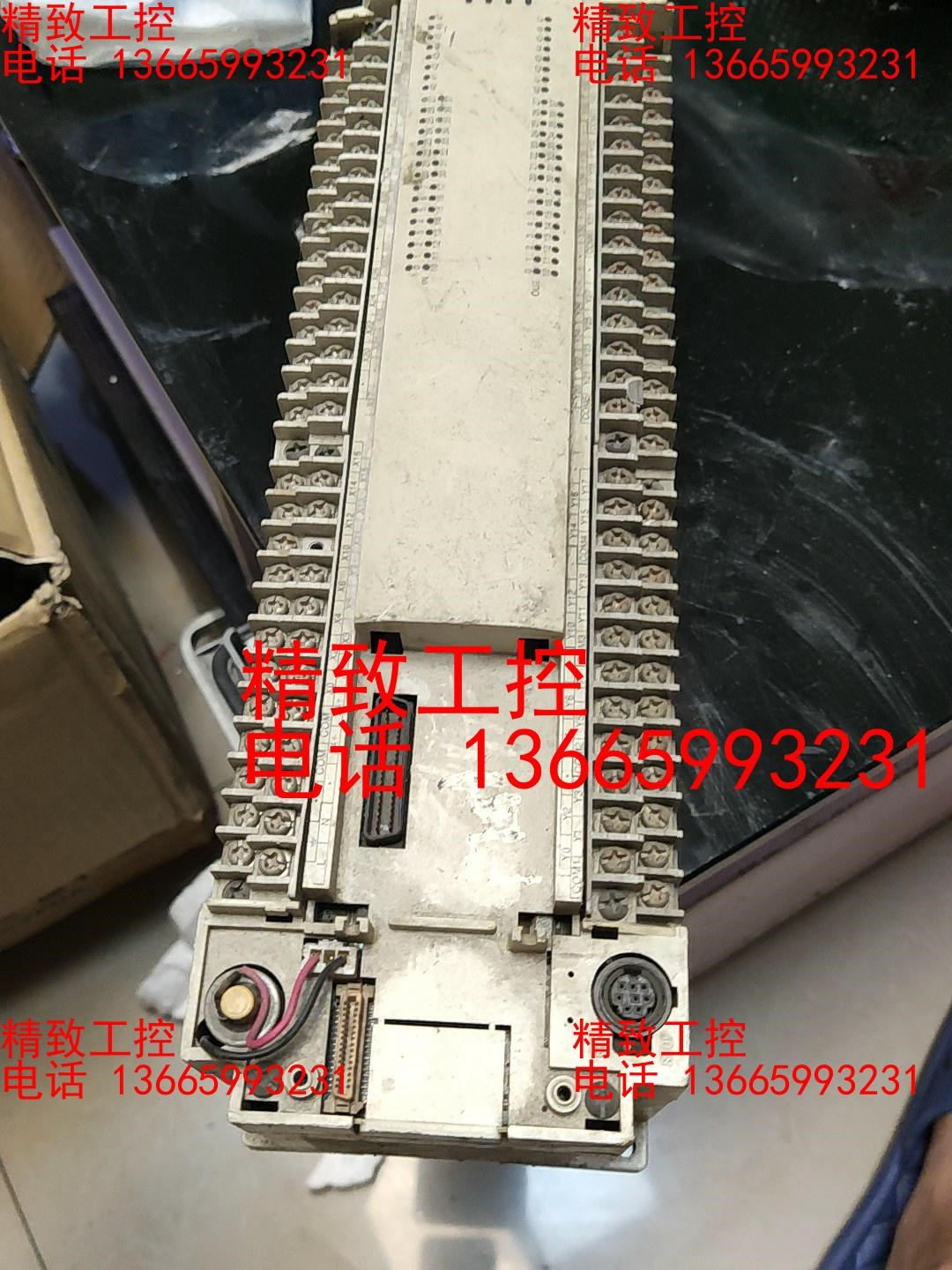 FX2N-80MR001