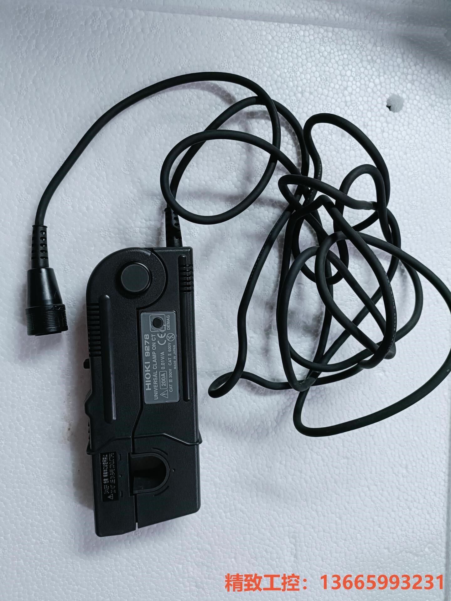 议价产品:日置hioki 9278 通用钳式ct 电流传感器 钳式电流