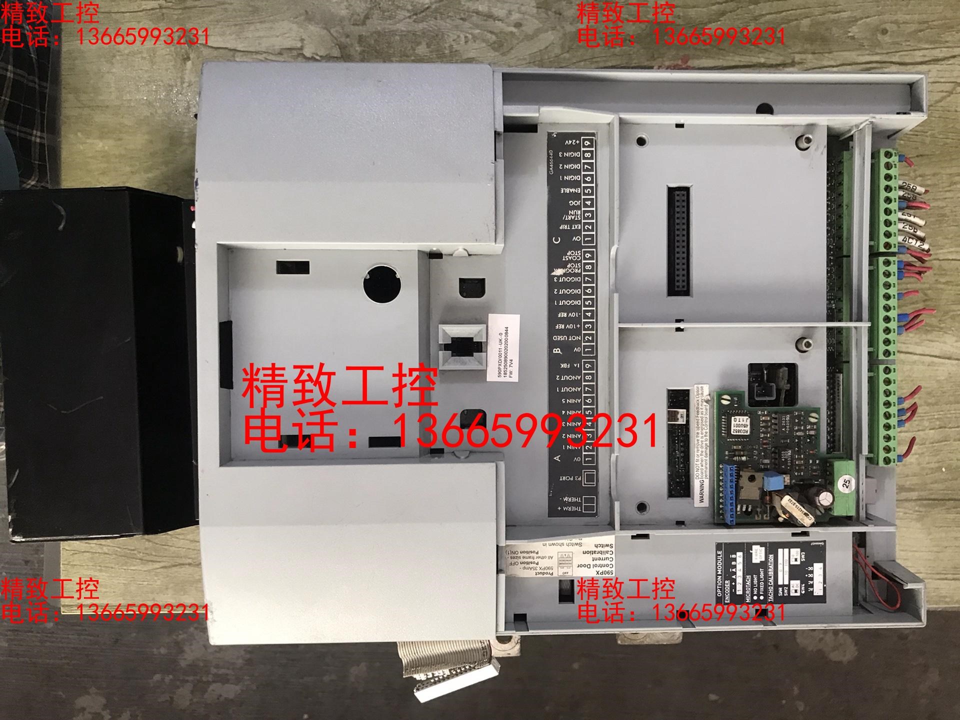 欧陆直流调速器，590P－53327032-P41-U4A0