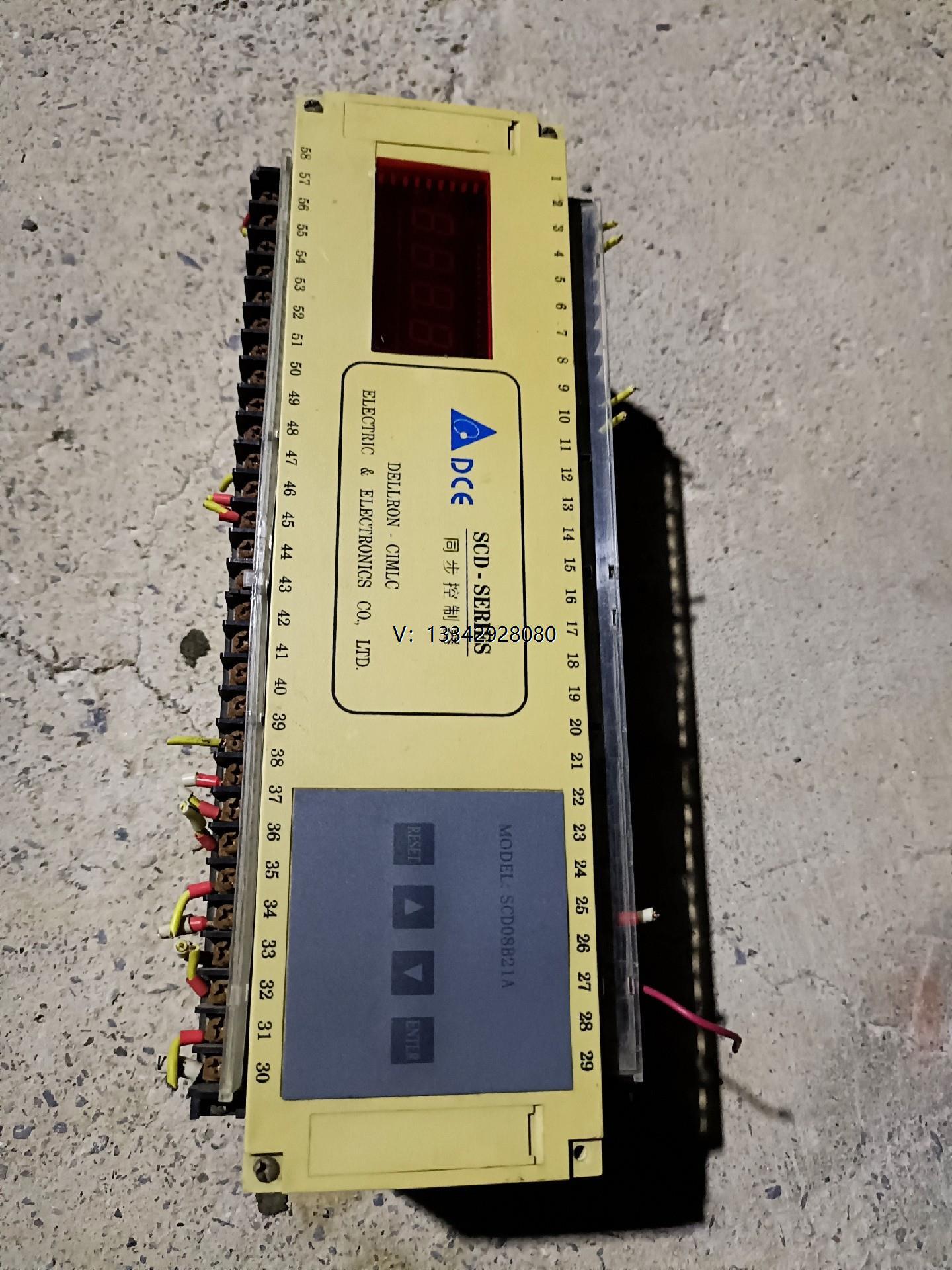 议价SCD-SERIES同步控制器 SCD08B21A原装拆机实