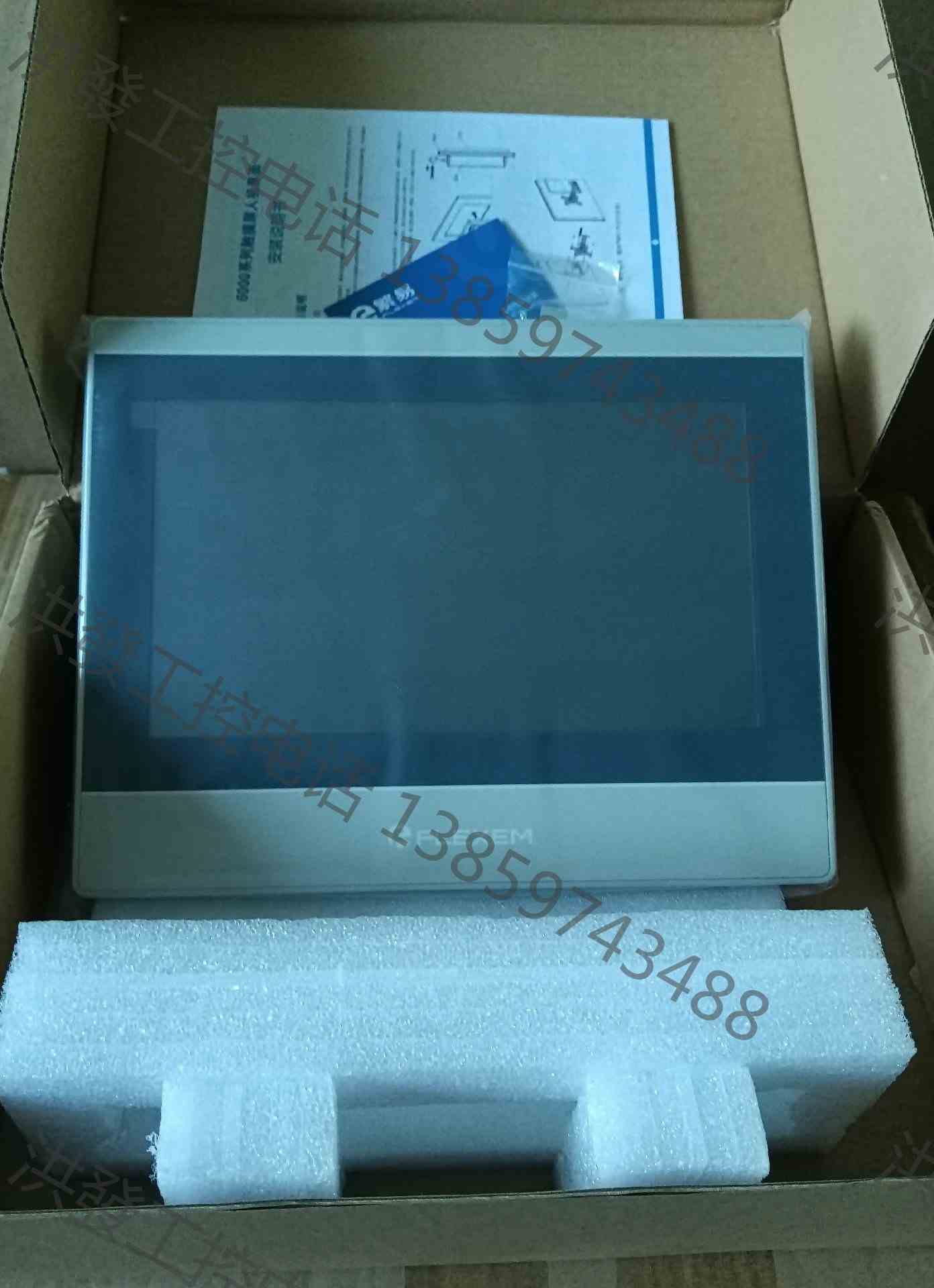 询价拍货 易10繁寸:FE6100WE