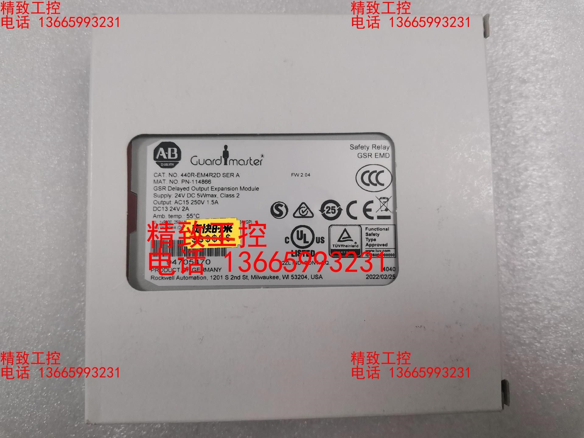 AB   440R-EM4R2D   SER A    新来