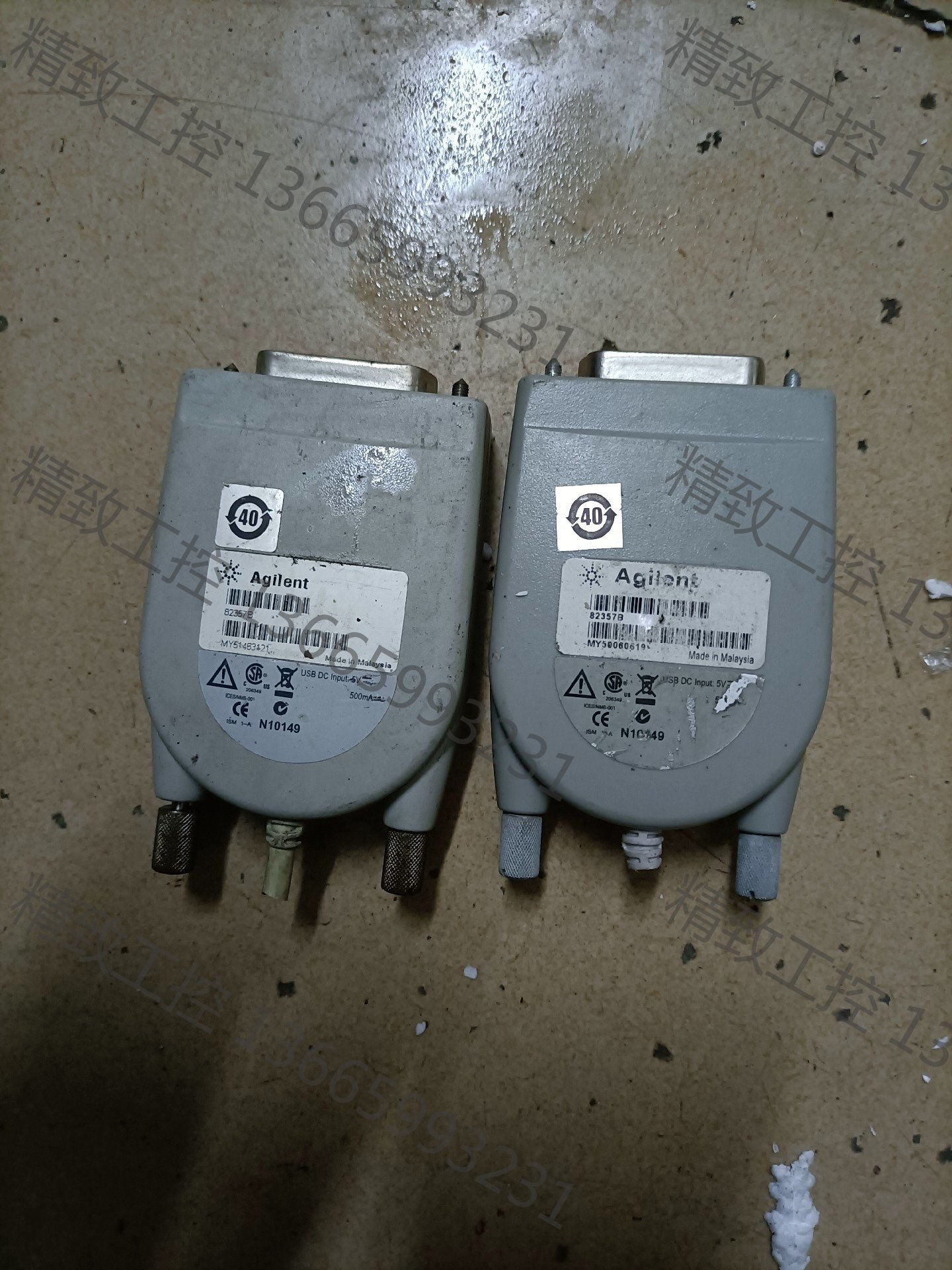 议价产品:安捷伦82357B数字采集，有2个，二手，成色如图，功能好