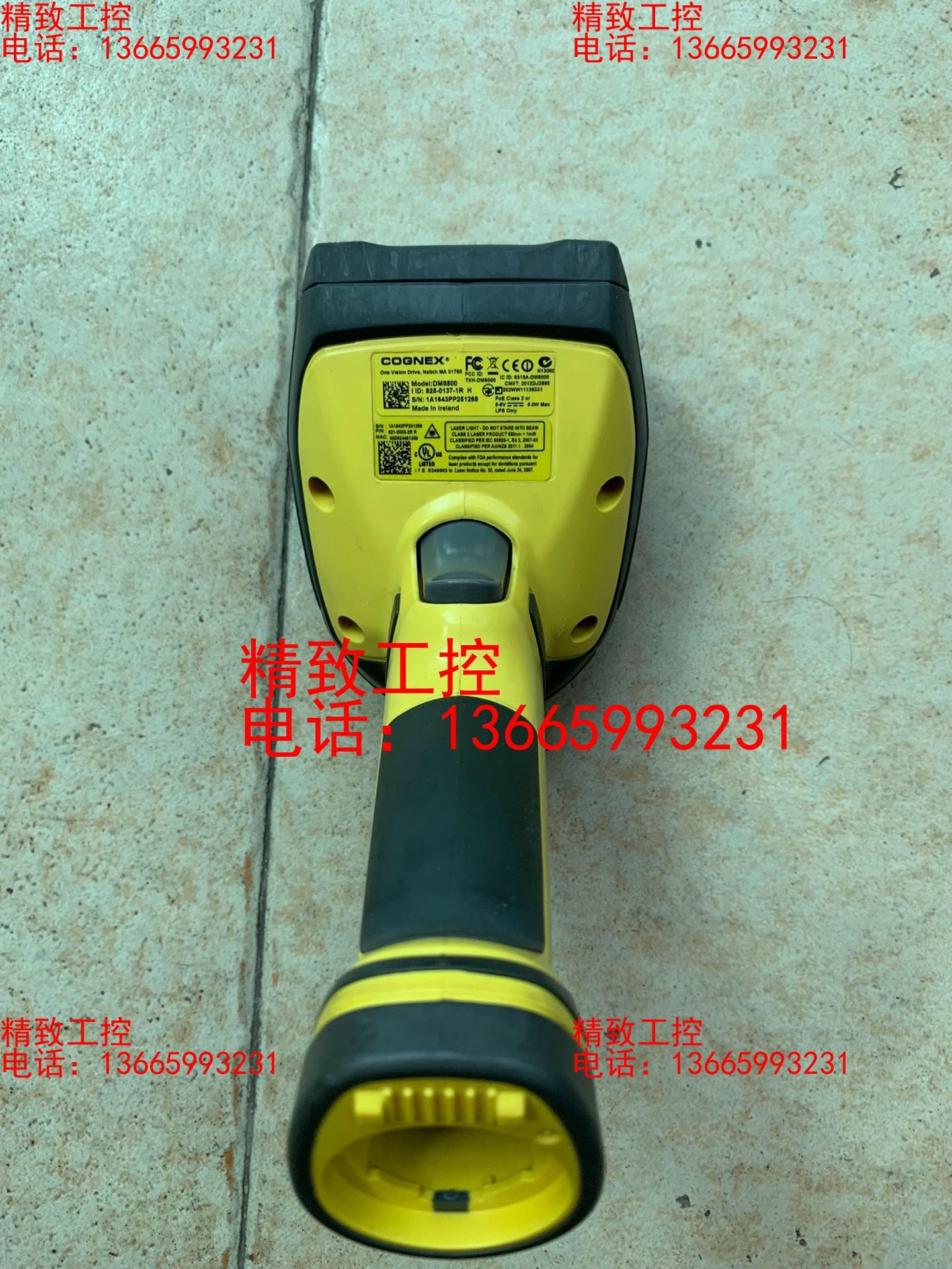 二手康耐视扫描枪，型号：DM8500，功能正常无拆修