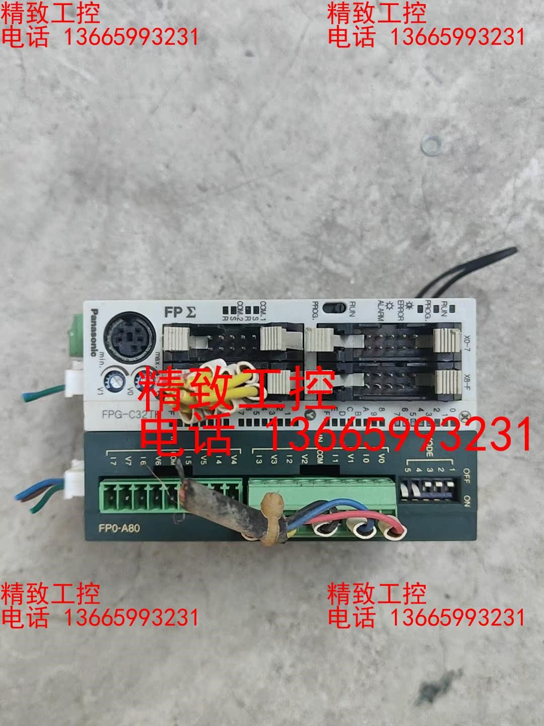 松下PLC控制器FPG-C32TH带模块FP0-A80，成色