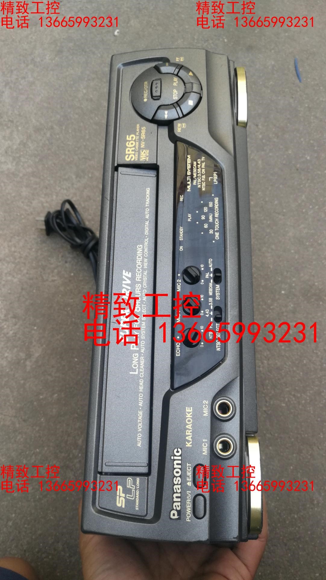 松下nv-sr65cmc磁带录放像机 磁带播放机录像带播放机