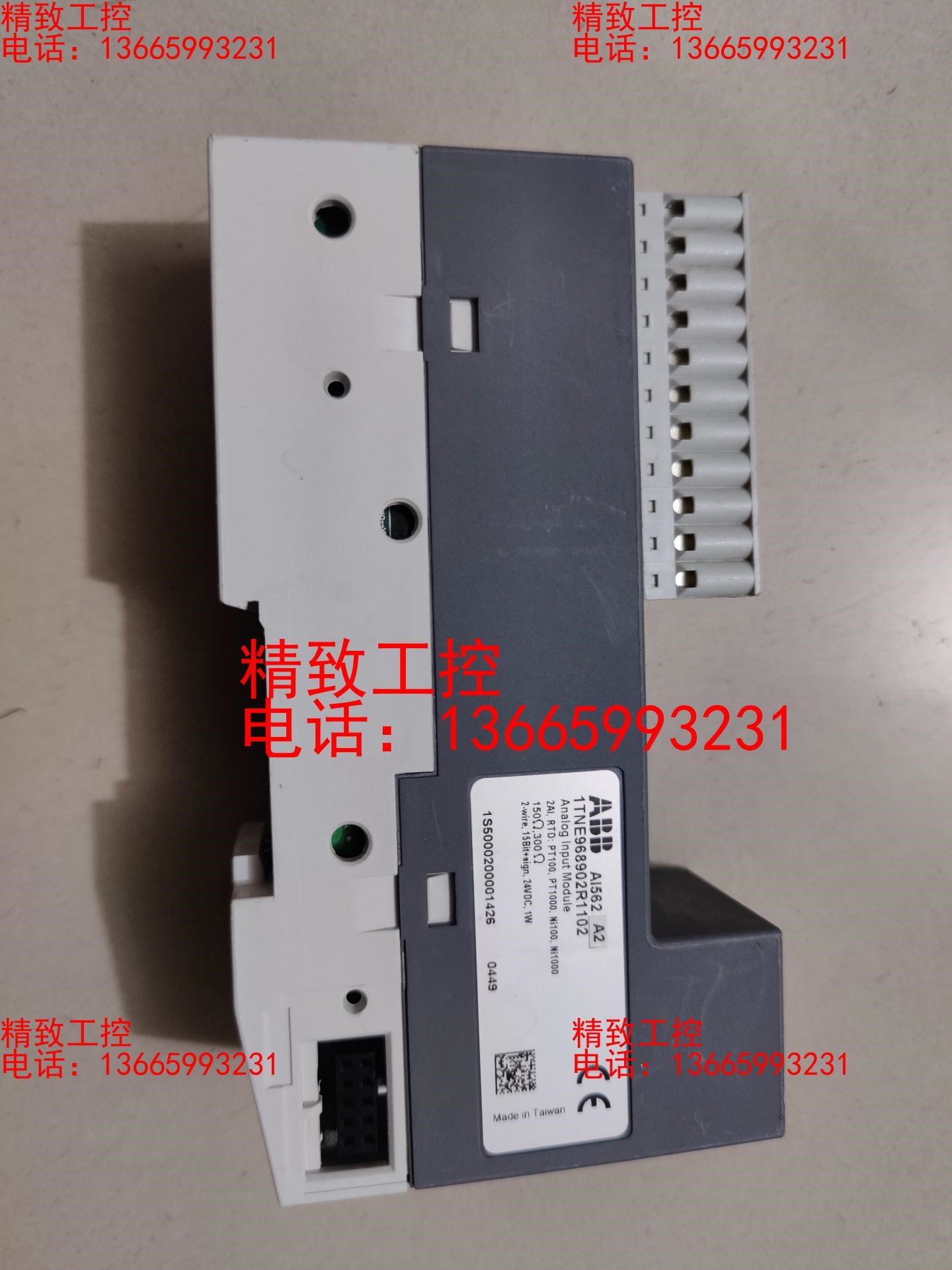 ABB 全新原装 AI562 议价