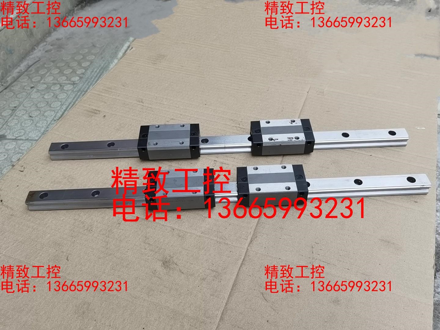 台湾CSK-LMG20T直线导轨，20低组装直线导轨，导轨长