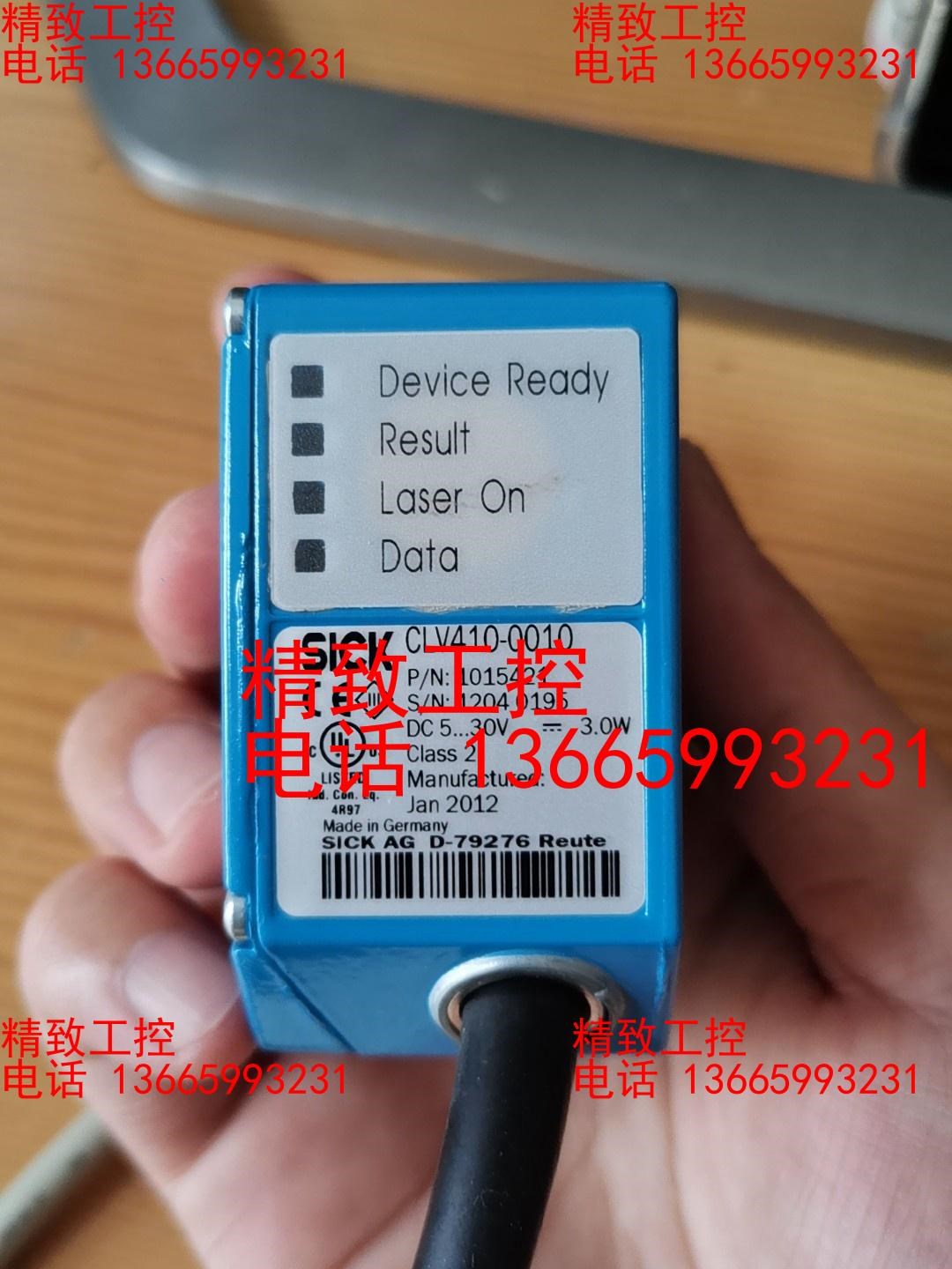 德国SlCK西克CLV410-0010激光条码阅读器原装正品