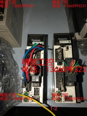 拆机松下驱动器MADHT1507CA1，200W，MBDHT