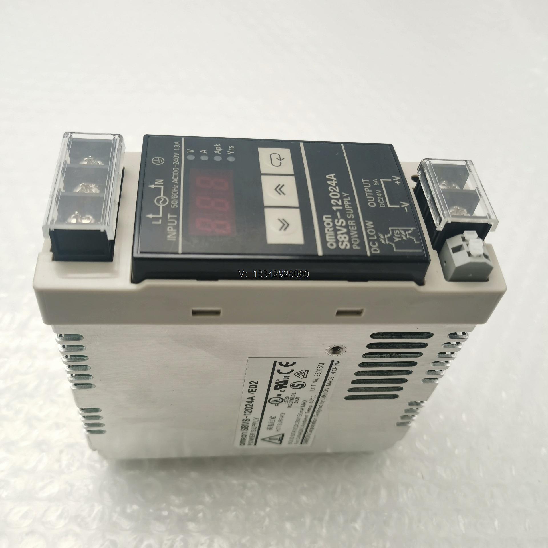 议价S8VS-12024 DC24V5A拆机欧姆龙开关电源 成色