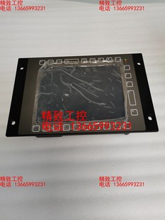 铁路 平板电脑 8100TR?可触控嵌入式 研华平板电脑TPC