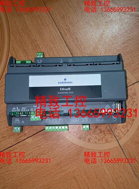 #EMERSON/艾默生  XWEB500D-EVO 小精灵