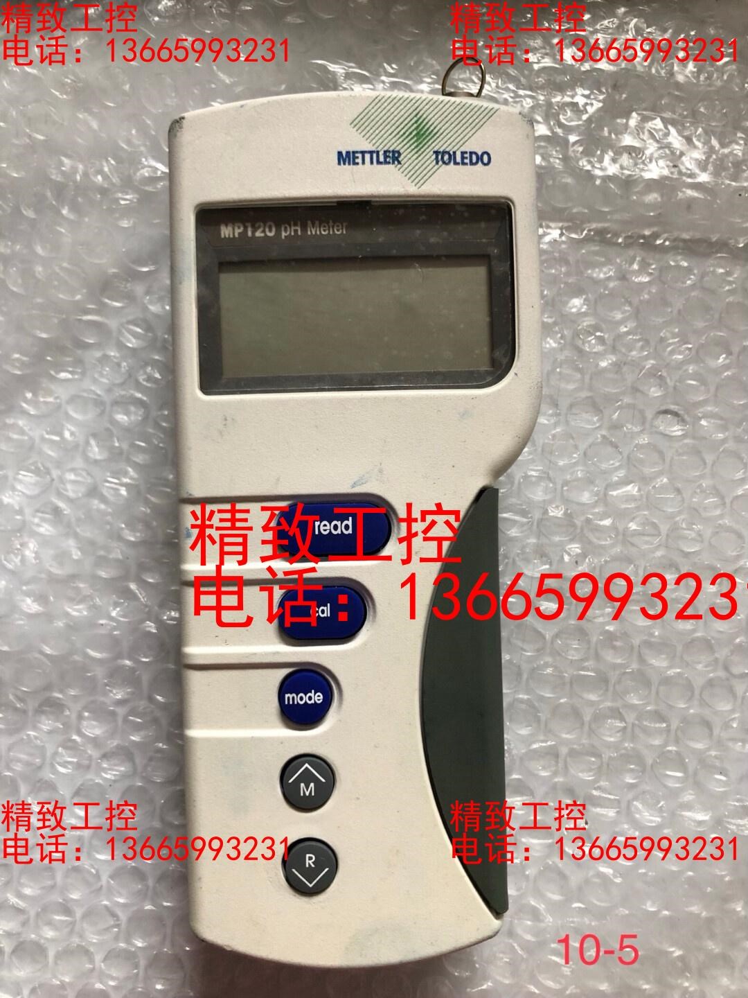 仪表MP120 pH Meter 实物拍摄，功能正常