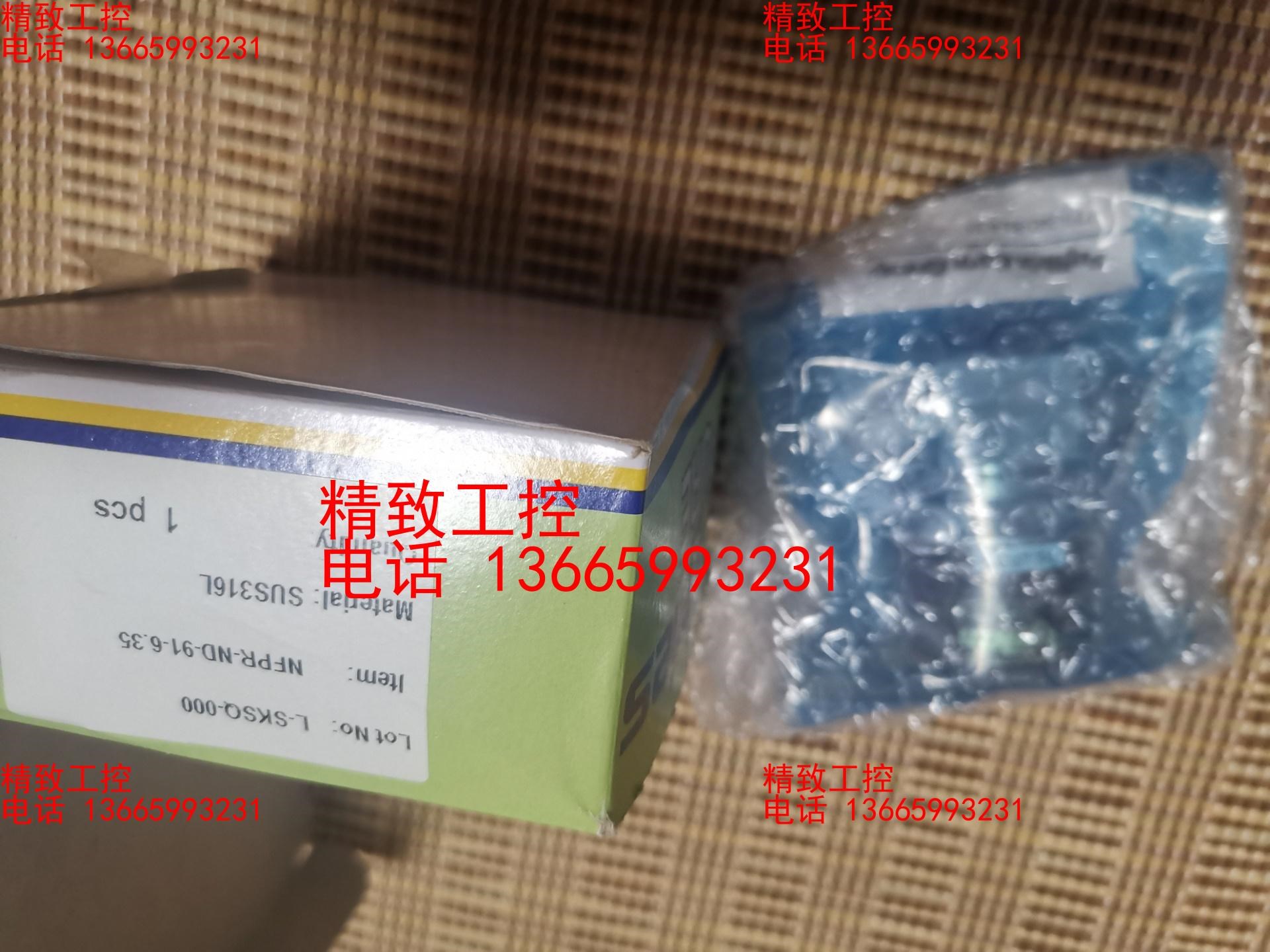 全新富士金隔膜阀NFPR-ND-91-6.351/4卡套，气