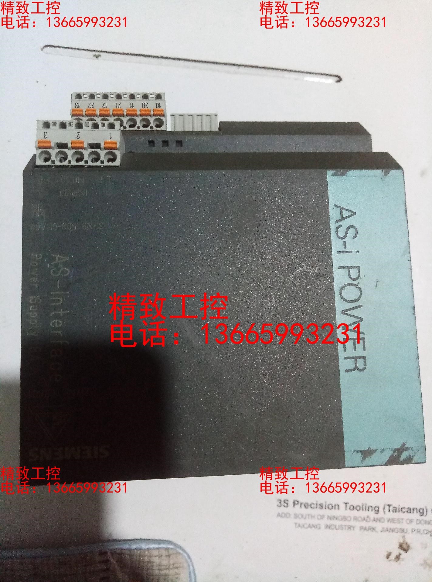 西门子电源模块型号3RX9503-0BA00