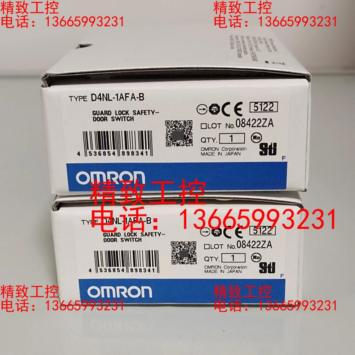 D4NL-1AFA-B  欧姆龙 全新原装正品 现货