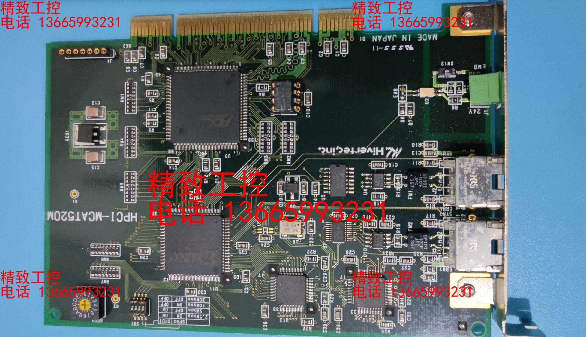 Hivertec HPCI-MCAT520M 原装拆机板卡