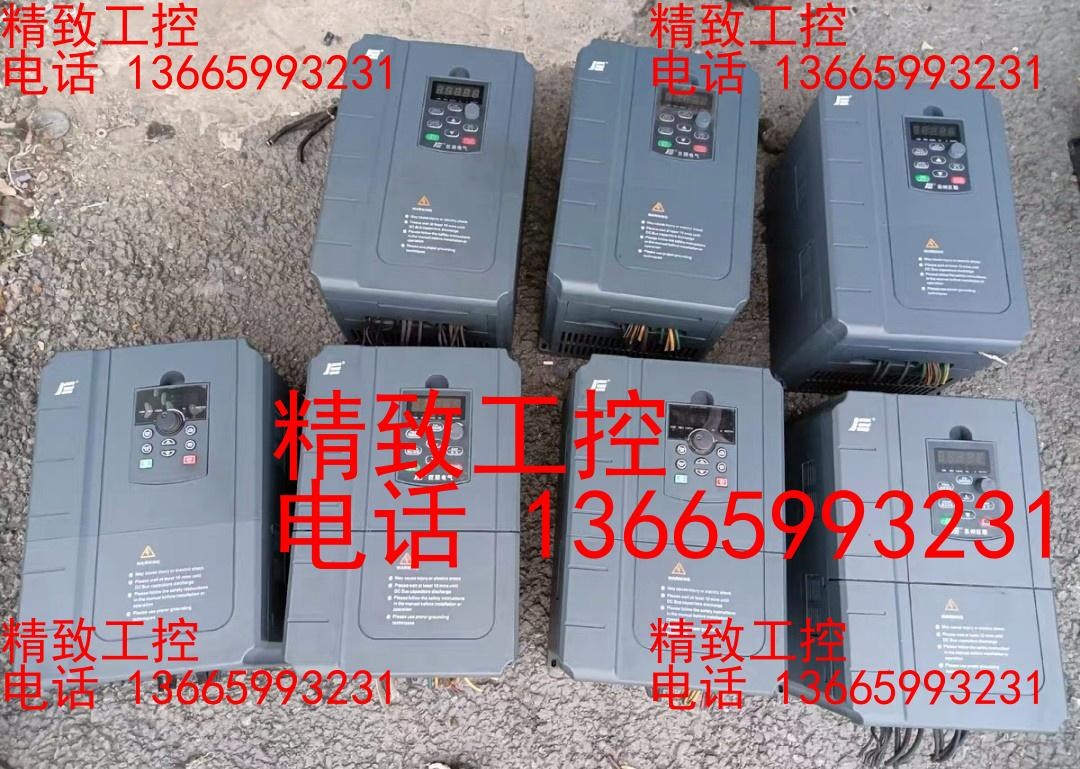 WARNING变频器11kw，拆机功能包好，成色好