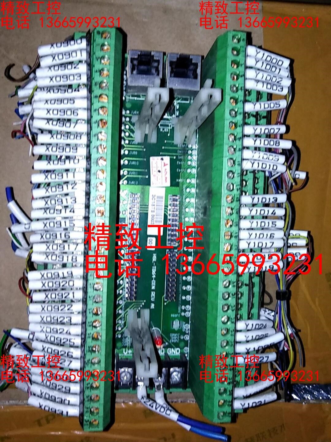 原装凌华端子板HSL-TB64-DIN REV A1拆机6片