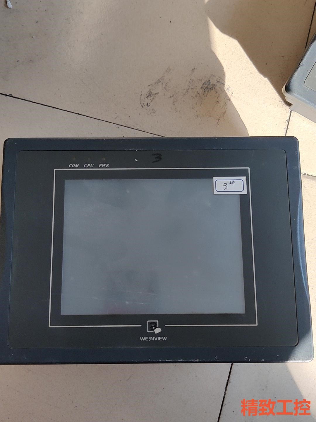 议价：威伦触摸屏功能完好MT506LV. 45GWV