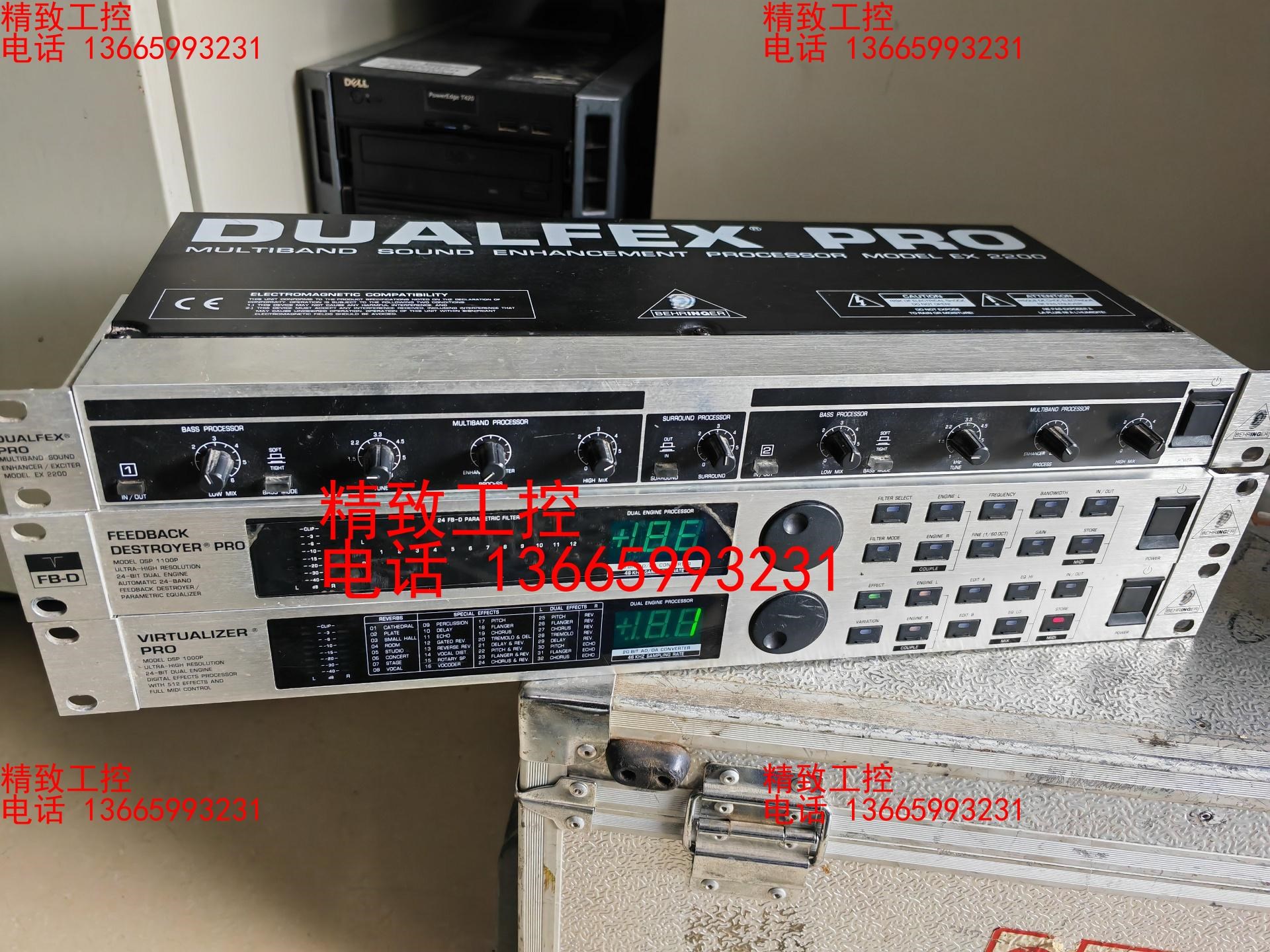 百灵达 DSP1100P 2台每台220元 DSP 1000