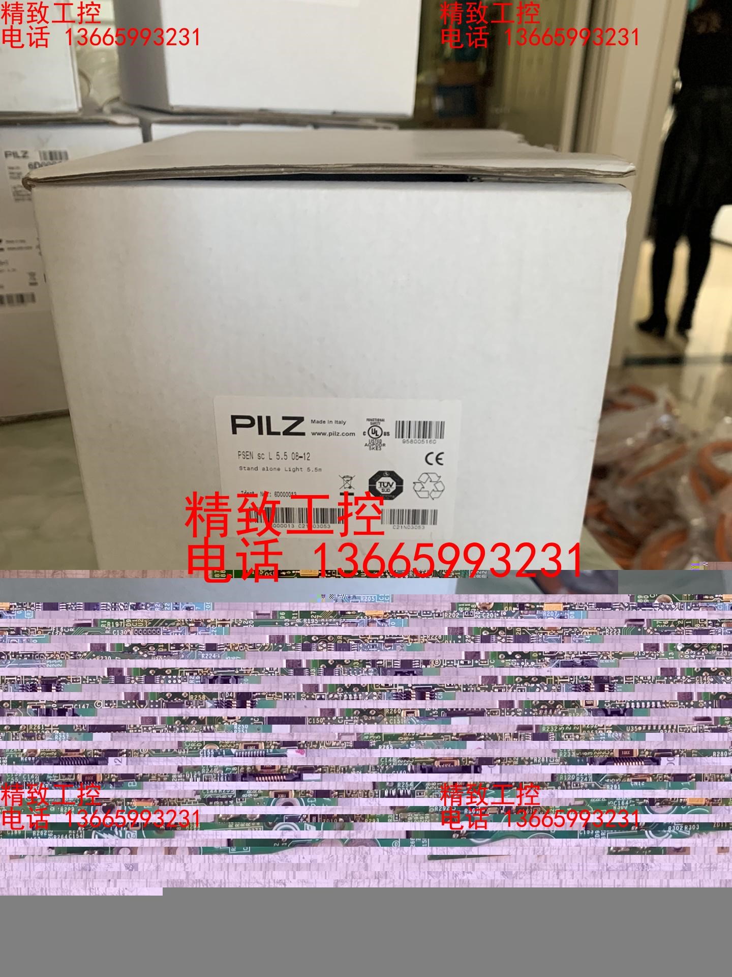 安川伺服主板SGDV-IFA01B功能包好，实拍，记得是SG