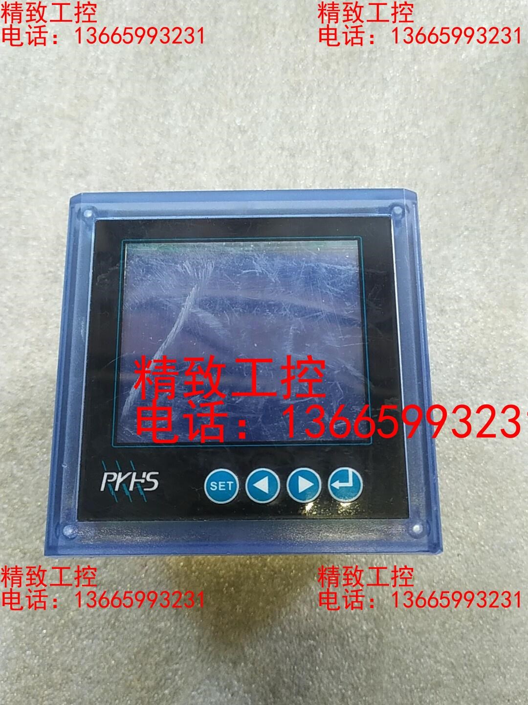 RD200E-9SY多功能数显仪表