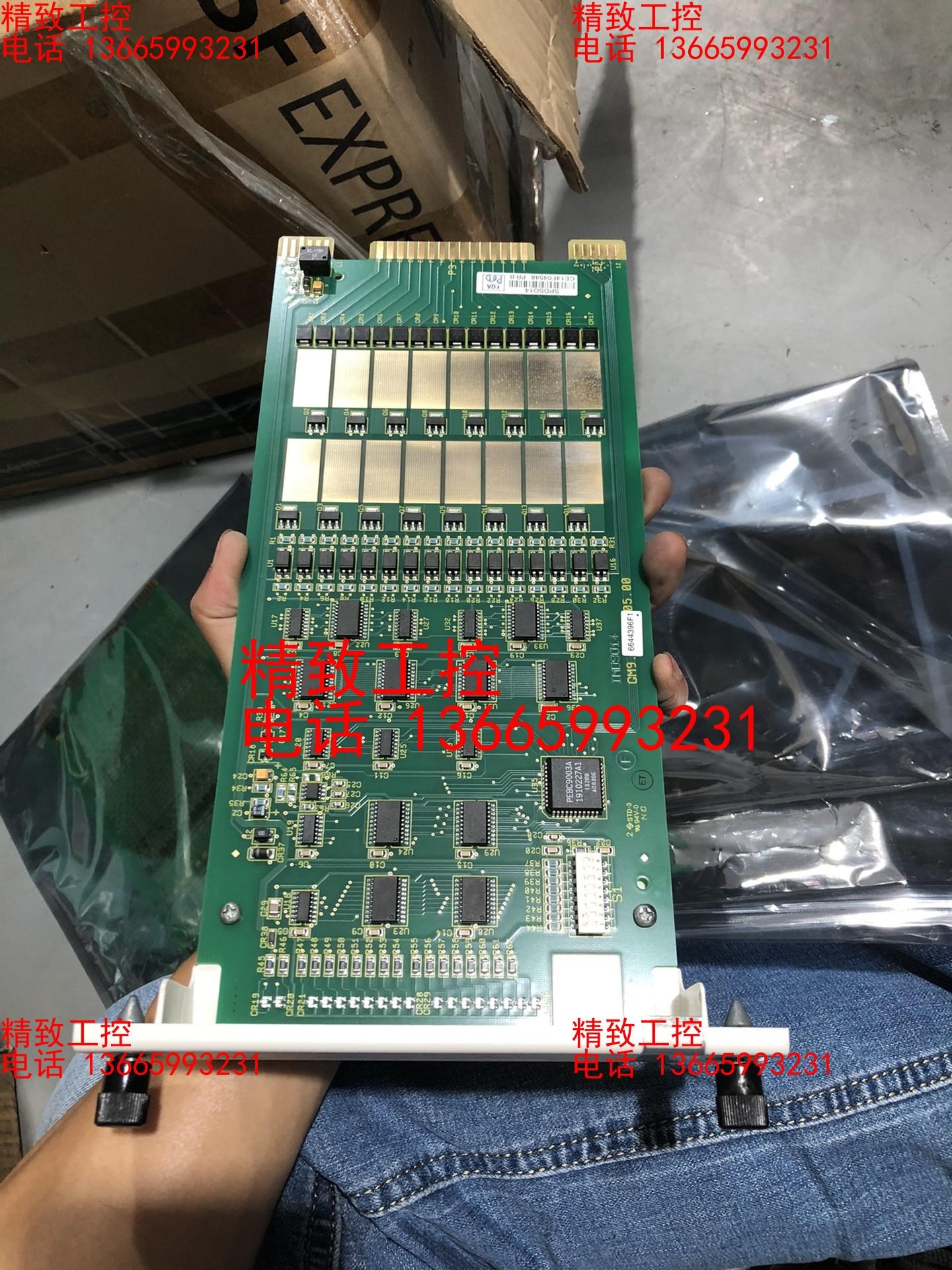 ABB贝利 SPDSI14 全新 SPDSI14-Symph