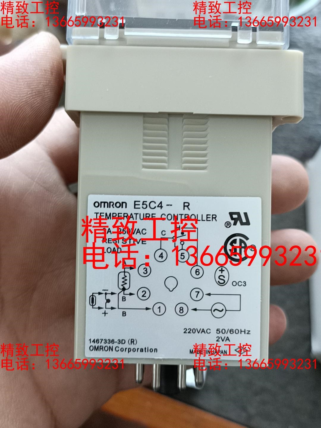 原装正品Omron/欧姆龙温控器 E5C4-R 全新包装 实