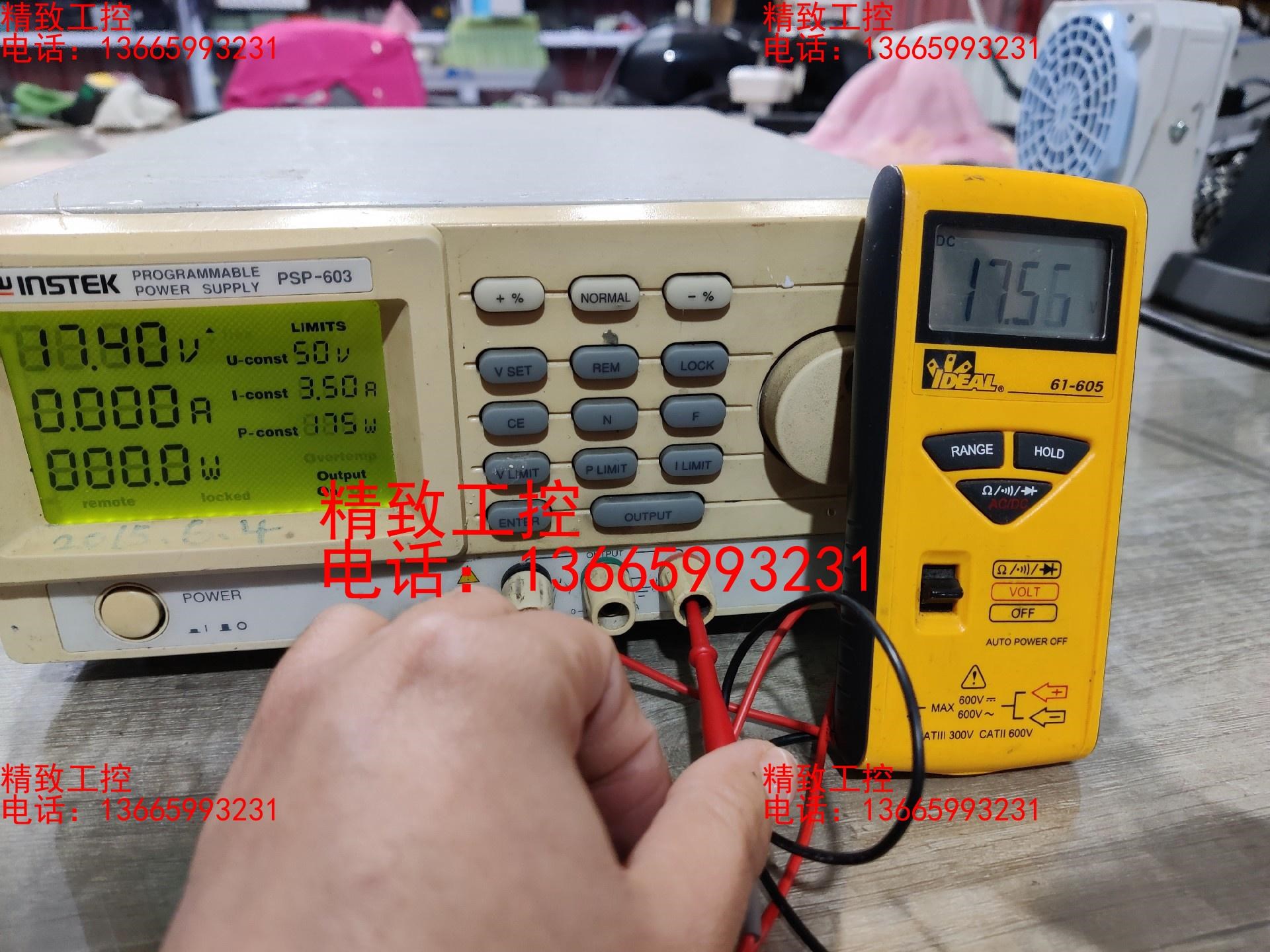 固纬PSP-603可编程直流稳压电源 60v-3a可调开关电